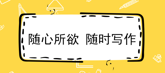 专门提供小说素材的app下载合集2022 最新小说素材库appTOP10截图