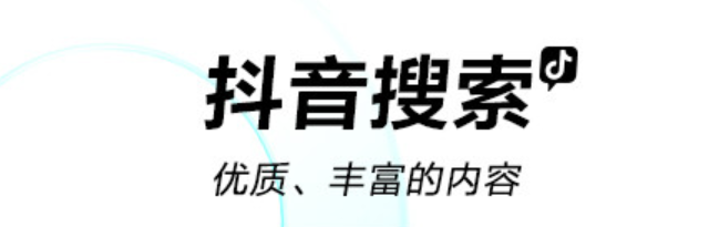 2022有哪几款有趣的app分享 十款比较有趣的APP精品截图