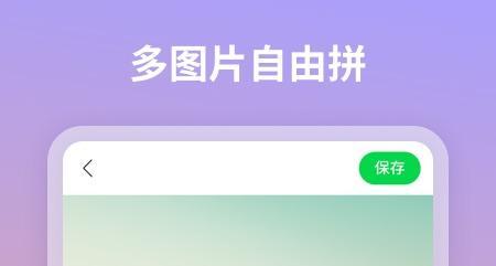 自制图片加字不用钱软件有哪几款2022 实用的自制图片加字免费软件分享截图