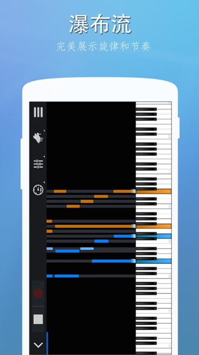 自学钢琴比较好的app免费下载2022