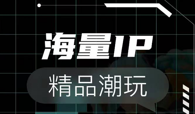 专门卖手办的app榜单合集82022 实用的专门卖手办软件before_2截图