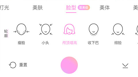 自制图片加字免费软件有哪些2022