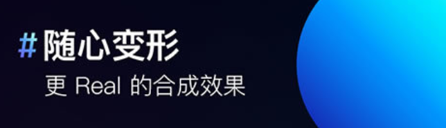 做搞笑图片的软件app有哪几款2022 十款做搞笑图片的软件app精品截图