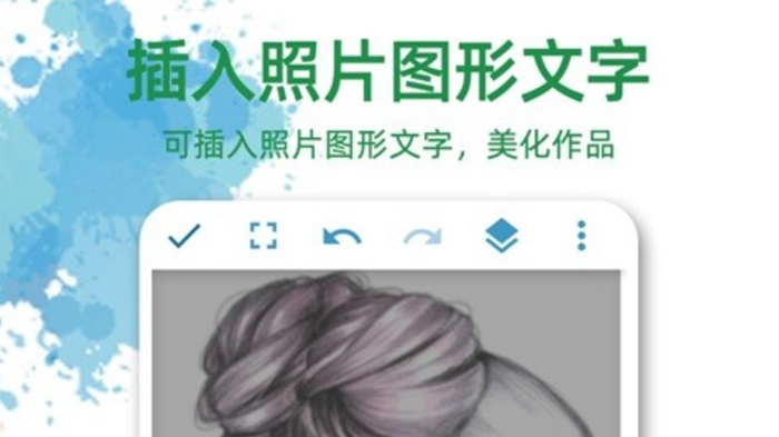 做展板用什么软件比较方便2022
