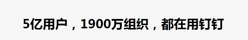 职场交流app哪些好2022 受欢迎的职场交流appTOP10截图