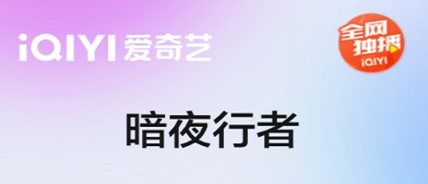 专门看韩国综艺节目的app有哪几款2022 十款能看韩国综艺的app分享截图