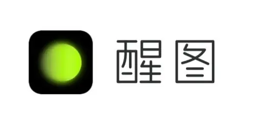 做手写图的软件下载大全2022