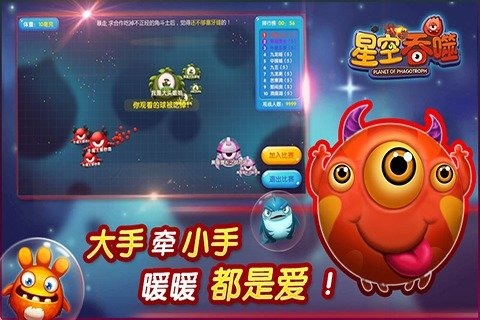 缓解压力的游戏哪些比较好2022 受欢迎的减压游戏下载分享截图