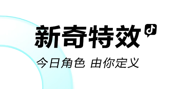 专门拍慢动作的软件下载合集2022 可靠的专门拍慢动作的软件分享截图