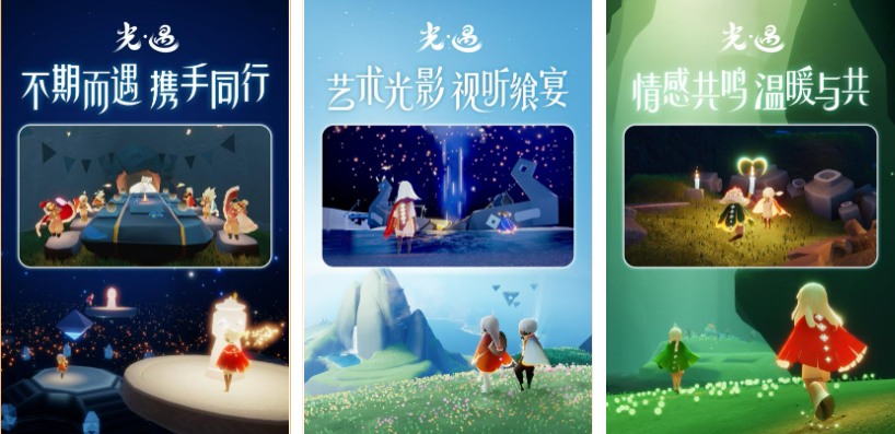 2022不氪金游戏app下载合集 受欢迎的不氪金的游戏分享截图