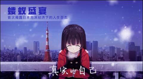 2022有漂亮女主的不用网络游戏下载分享 榜单3女主单机游戏手机版before_1截图