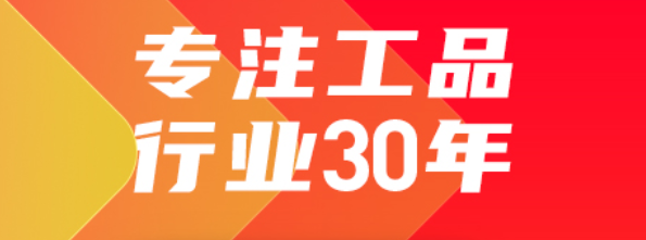 组态软件哪些比较好用2022 最新组态软件排名截图