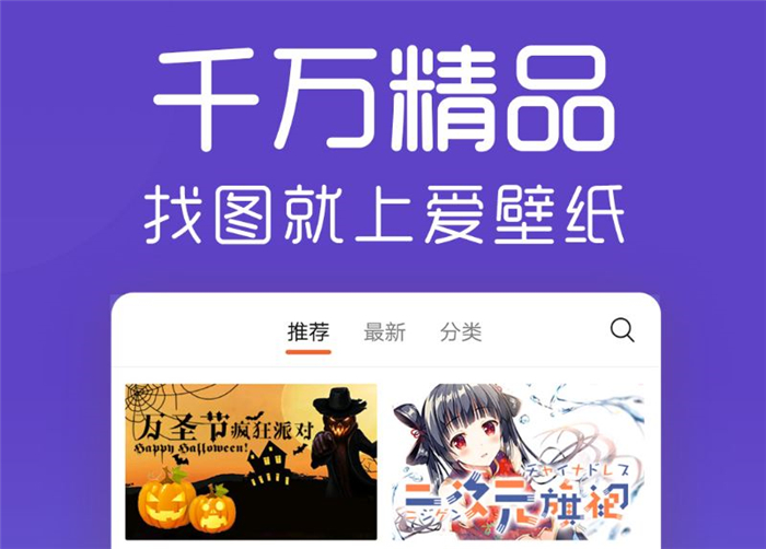 专门看摄影作品的app什么比较好2022 好用能看摄影作品的app分享截图