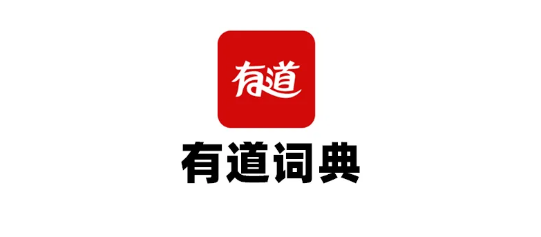 壮语翻译app有哪些2022