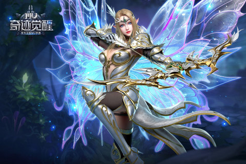 2022相似奇迹的游戏有哪几款 和奇迹相同玩法的游戏分享截图