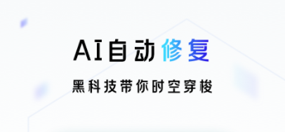 做电子海报用什么软件2022 能做电子海报的软件榜单合集截图