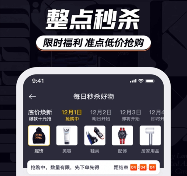 自己设计班服的app有哪几款2022 能够自己设计班服的app分享截图