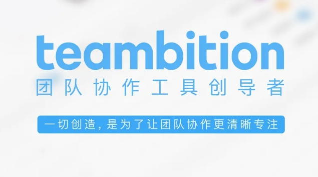 专业办公软件下载合集2022 专业手机办公软件分享截图