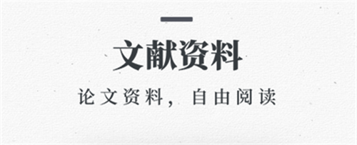 自动生成文章的软件哪些好2022 超实用的自动生成文章软件分享截图