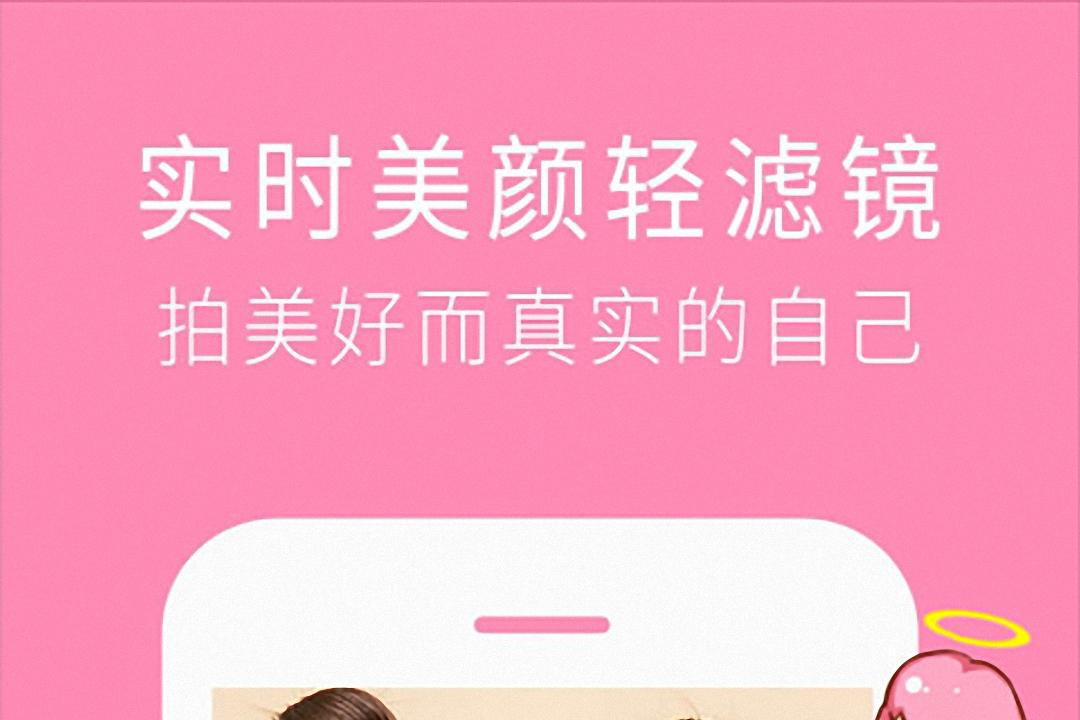专业修图师用什么软件2022 最火专业修图师用什么软件分享截图