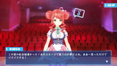 手机音游推荐免费下载合集2023