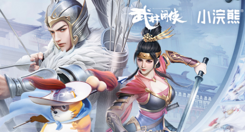 2022受欢迎的内存小的游戏手机版有哪几款 内存小却好玩的小游戏下载分享截图