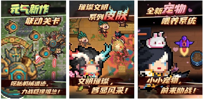 不用网络升级游戏有哪几款2022 能够进行升级的单机游戏有哪个截图