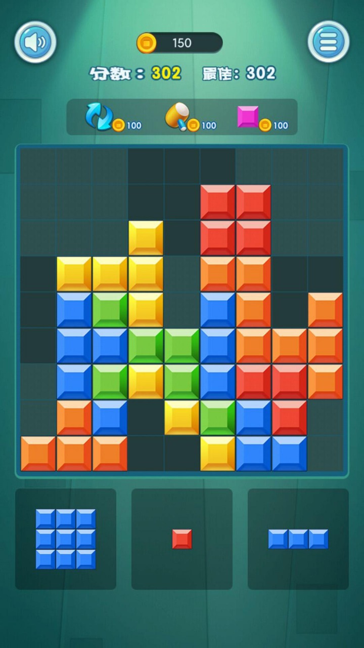 2022俄罗斯游戏榜单合集8 俄罗斯方块游戏手机版before_2截图