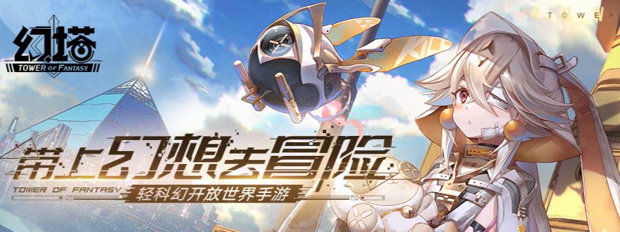 2022好玩游戏合辑不用钱下载 受欢迎的游戏大全合集分享截图