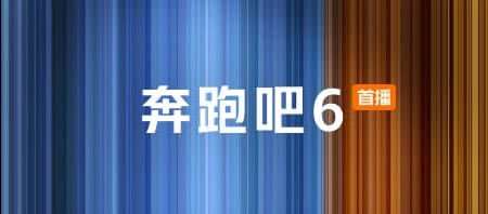 专门看日剧的软件榜单合集82022 专门看日剧的软件before_2截图