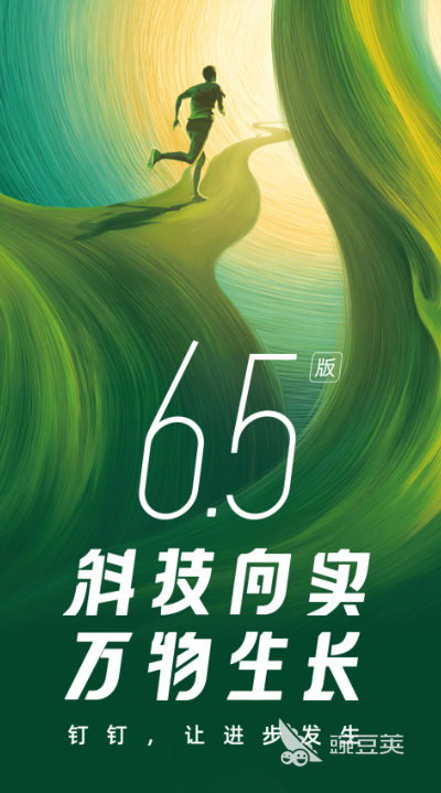 火爆的聊天交友App分享 2024年高人气社交软件合集截图