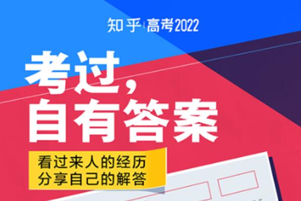 中年人不用钱聊天的软件有哪几款2022 实用的免费聊天软件分享截图