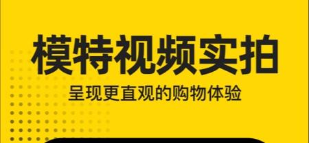 专门教穿搭的app榜单合集02022 专门教穿搭的APPbefore_2截图