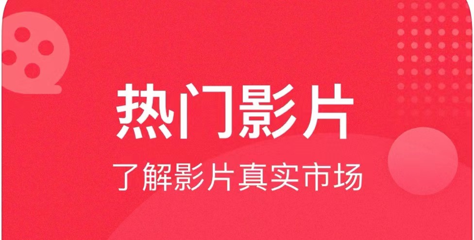 专门看恐怖电影app榜单合集02022 专门看恐怖电影的软件before_2TOP10截图