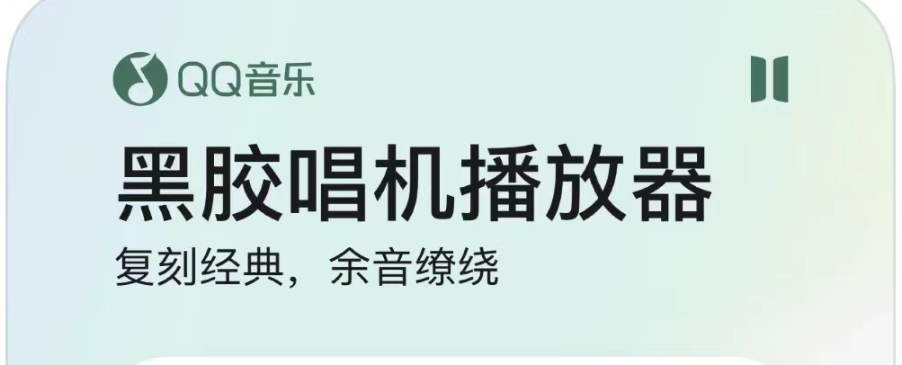 自动匹配字幕的播放器app有哪几款2022 自动匹配字幕的播放器软件分享截图