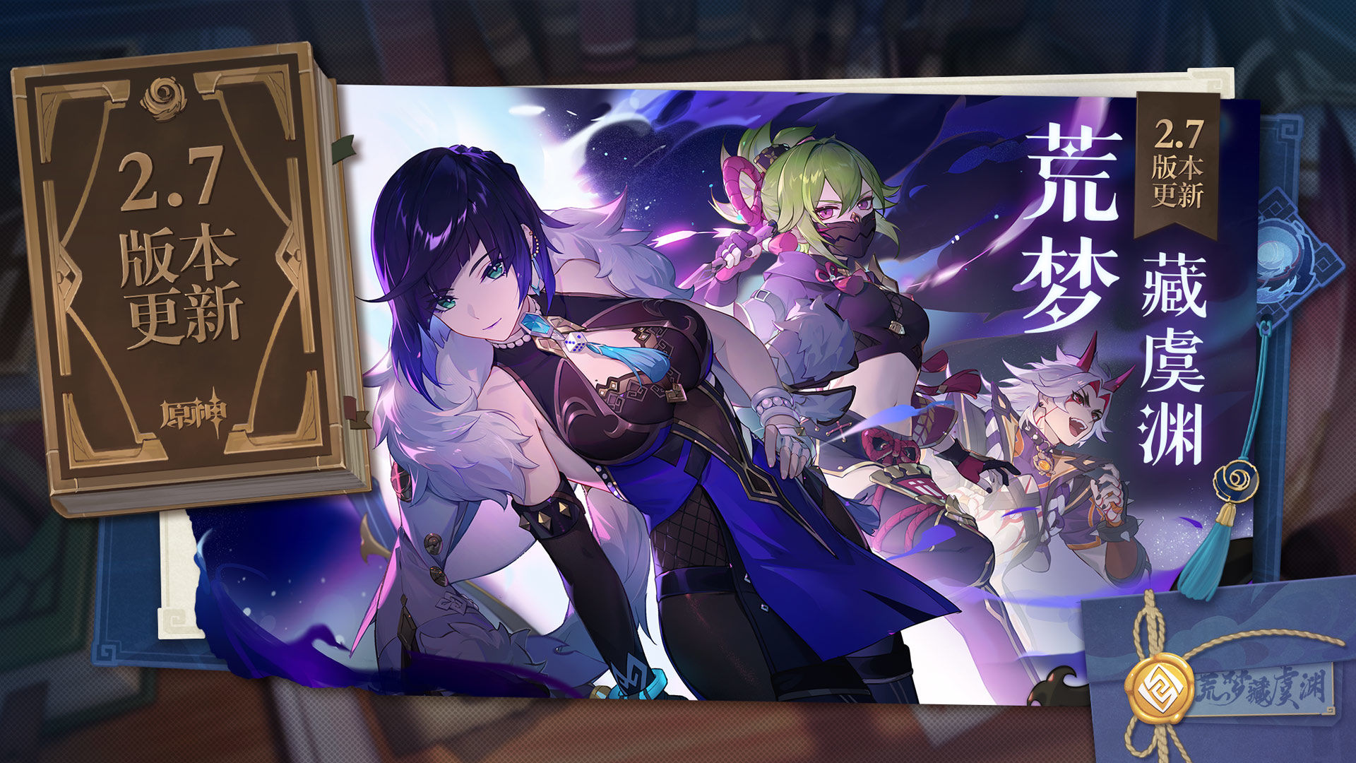 2022适合长期玩的手游推荐一下