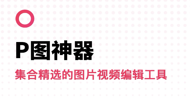 制作微信聊天软件app分享合辑2022 可靠的制作微信聊天软件榜单合集截图