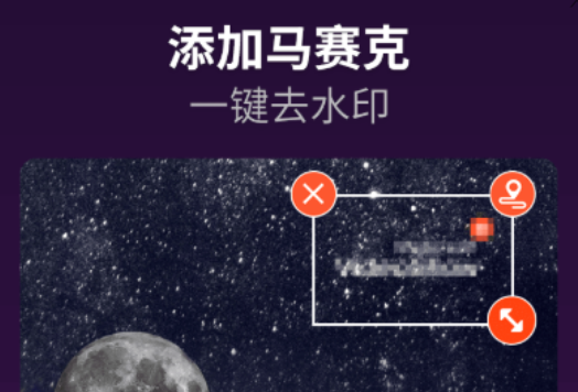 专门做小视频的软件下载合集2022 实用的做小视频的APP分享截图