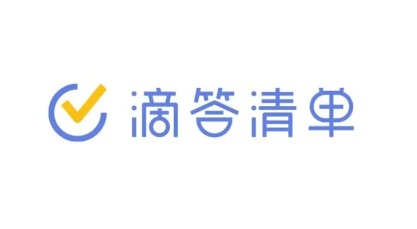 做任务的app哪些更好2022 做任务的app分享截图