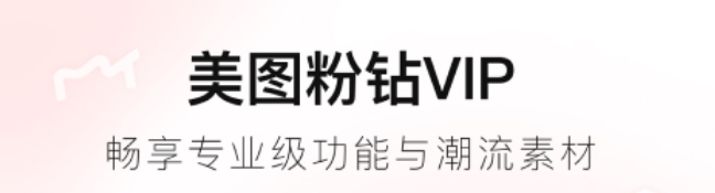 2022照片加相框用哪些软件好 拍照加相框的软件TOP10截图