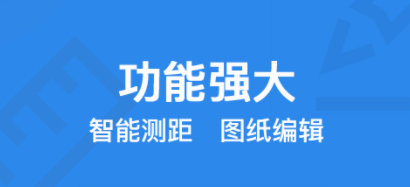好用的制图软件排行榜2022大全
