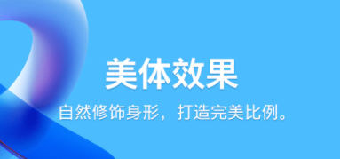 能够真正交友的不用钱软件有哪几款2022 实用的免费交友软件下载分享截图