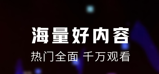 制作短视频的app哪些好下载合集2022 实用的制作短视频软件分享截图