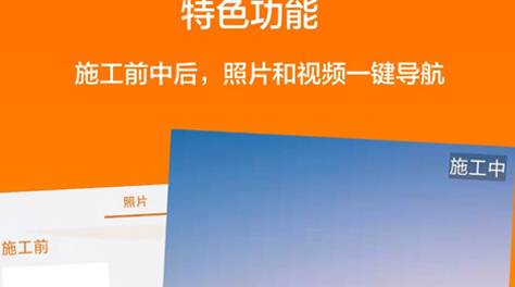 支持分屏的相机软件有哪几款2022 能够分屏的相机软件分享截图