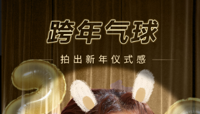 2022照片变素描画的app推荐