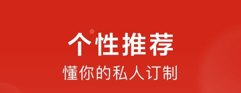 实用的唱歌伴奏软件有哪几款2022 好用的伴奏软件下载合集截图