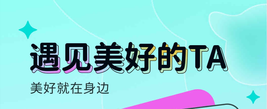 不用钱的直播跳舞哪些软件好2022 实用的直播跳舞软件分享截图