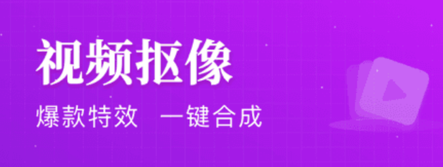 2022制作手势舞都用什么软件 十款手势舞制作软件榜单截图