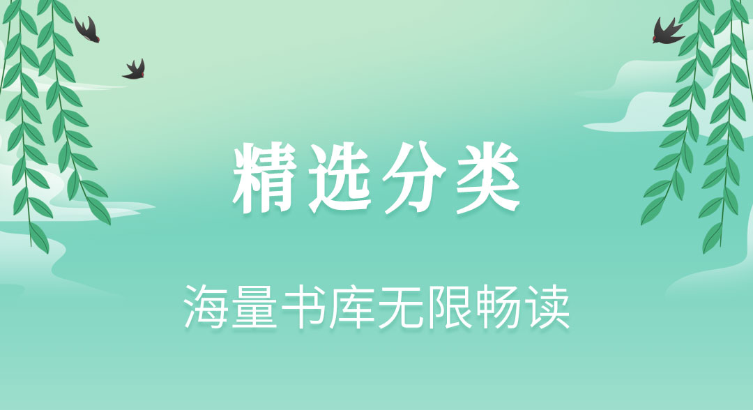 2022有哪几款软件可以写小说 实用的写小说软件下载分享截图