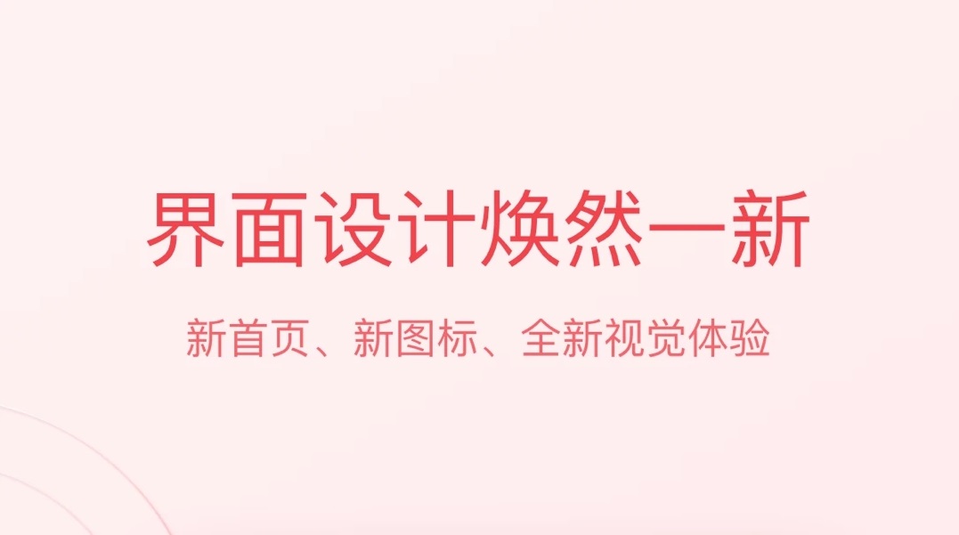 制作表格一般用什么软件2022 制作表格的软件有没有分享截图